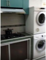Somerset Road (D9), Condominium #567987271
